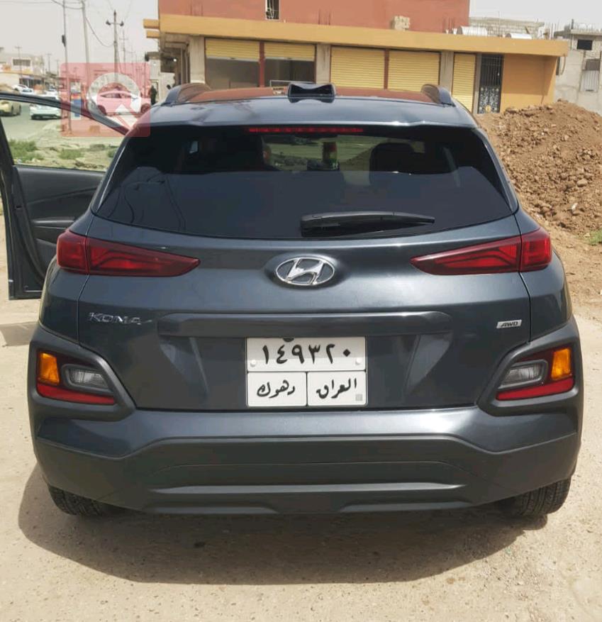 هيونداي كونا